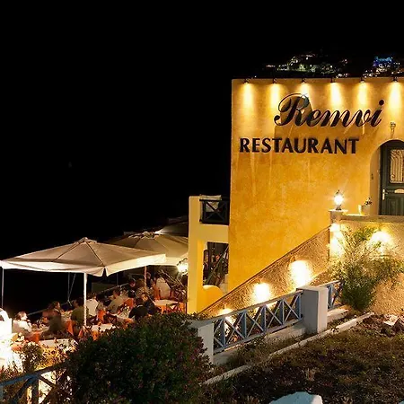 Remvi Hotel Firostefani